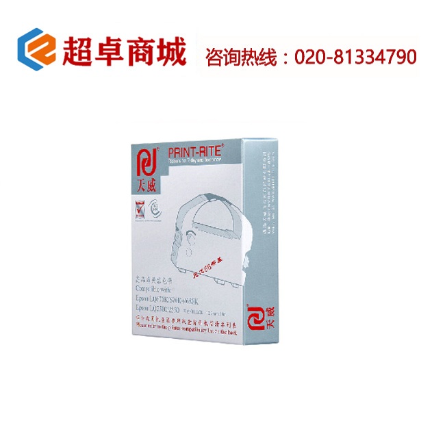 Product 1541726002 1 