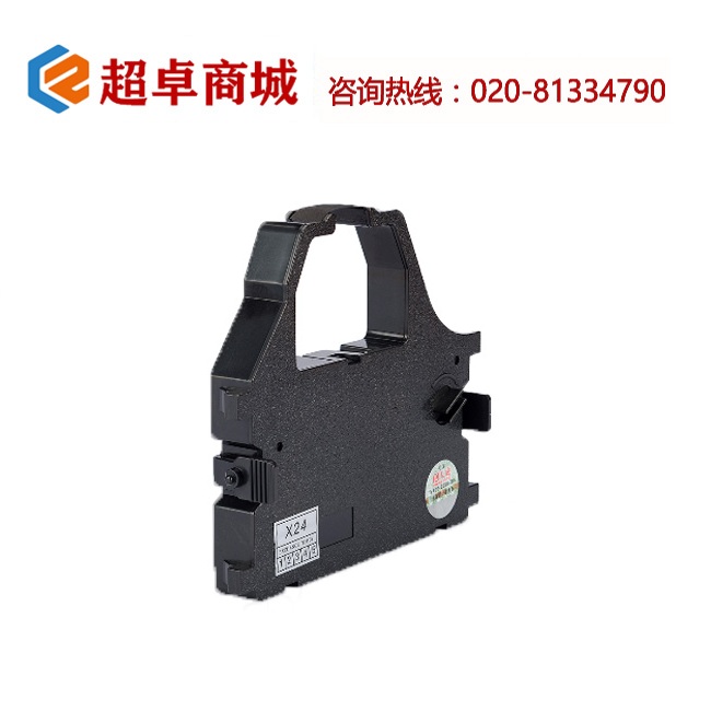 Product 1541726002 1 