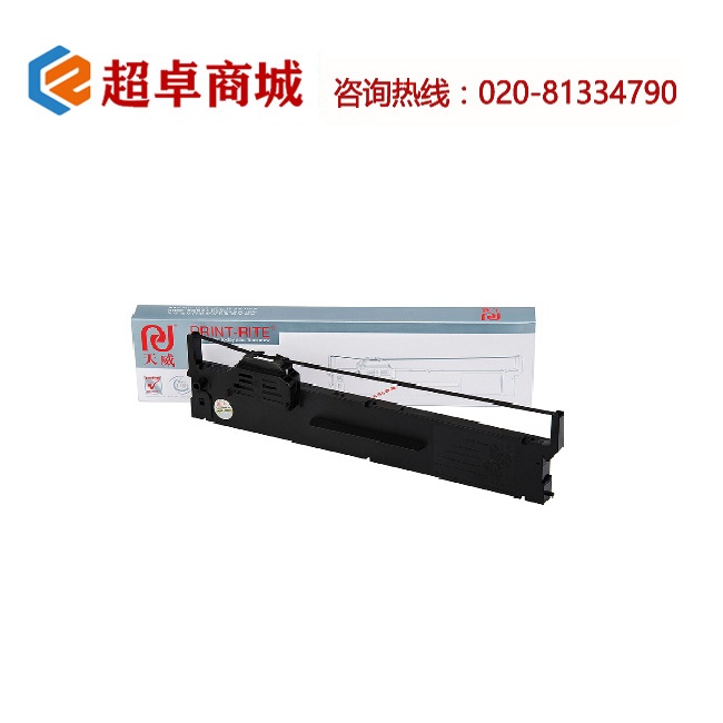 Product 1541726002 1 