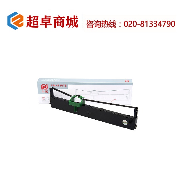 Product 1541726002 1 