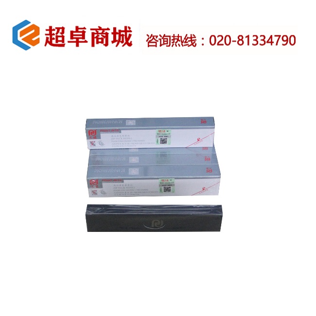 Product 1541726002 1 