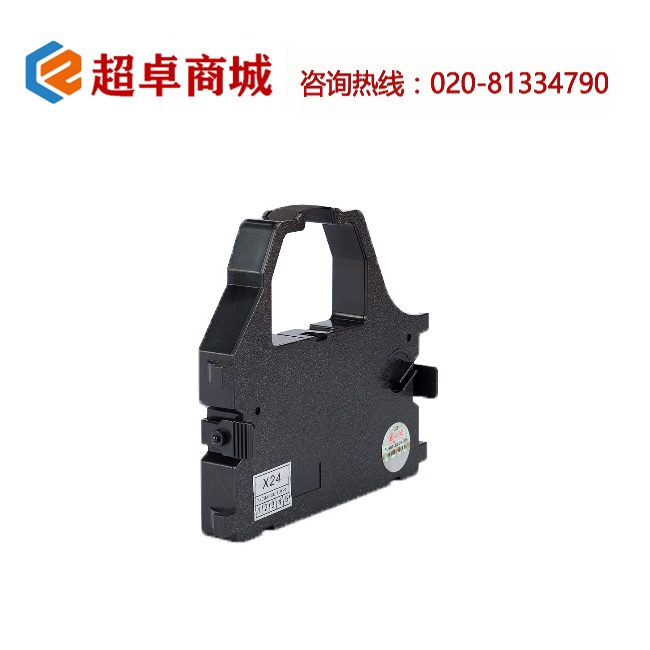 Product 1541726002 1 
