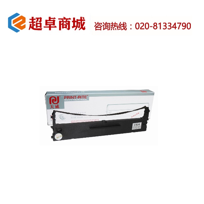 Product 1541726002 1 