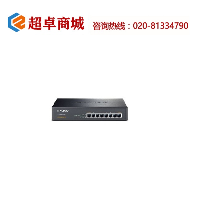 Product tl sf1008l