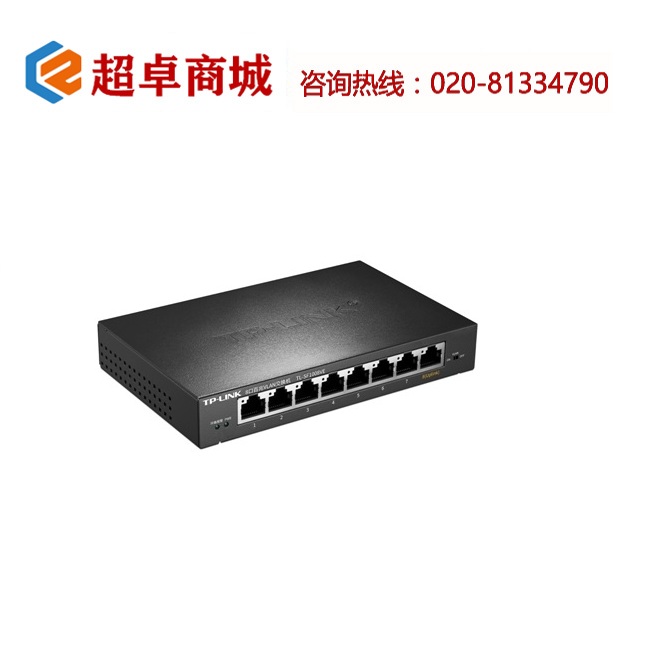Product tl sf1008ve