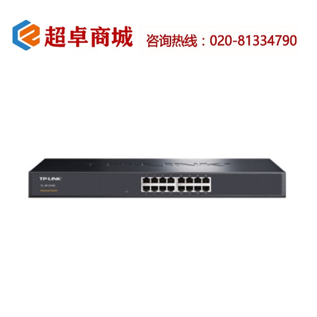 Product 563968eenb3b2e0df