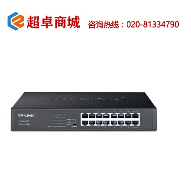Product 563968eenb3b2e0df