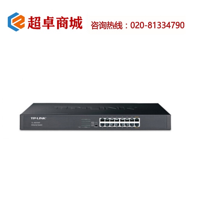 Product 563968eenb3b2e0df