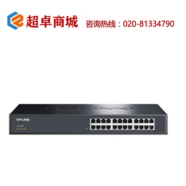 Product 563968eenb3b2e0df