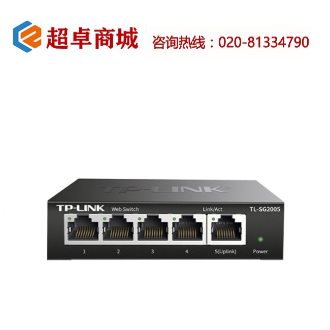 Product 563968eenb3b2e0df