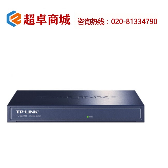 Product 563968eenb3b2e0df