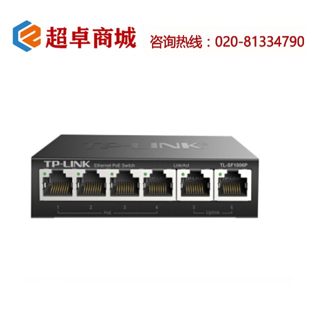 Product tl sf1006p