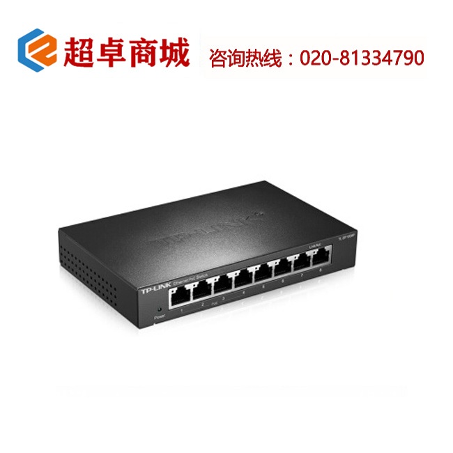 Product tl sf1008p