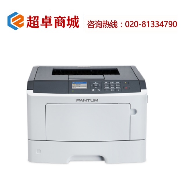 Product 111
