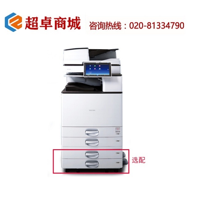 Product a%e8%b6%85%e5%8d%93%e4%b8%bb%e5%9b%be