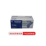 Thumb product tn3285