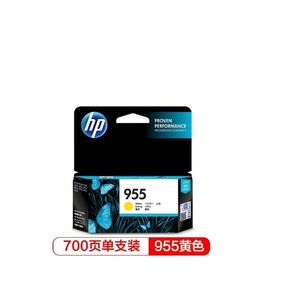 Small product 1