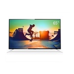 Thumb product 1