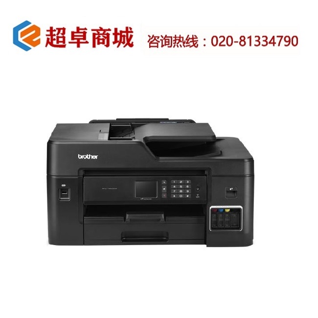 Product 1