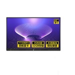 Thumb product 1