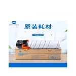 Thumb product 1