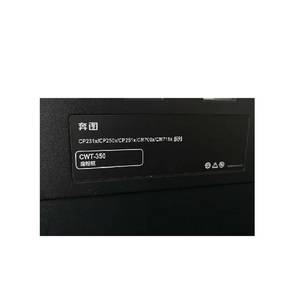Small product 1