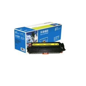 Small product e ce412a %e9%bb%84%e8%89%b2%e7%a1%92%e9%bc%93