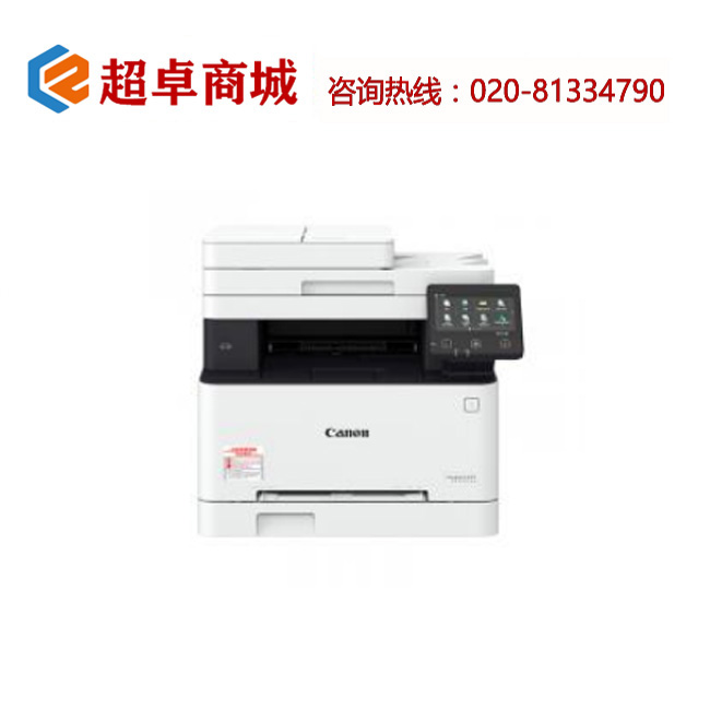 Product %e4%bd%b3%e8%83%bdmf742cdw%e5%a4%9a%e5%8a%9f%e8%83%bd%e4%b8%80%e4%bd%93%e6%9c%ba