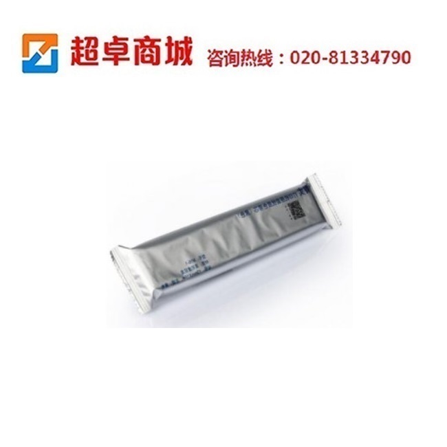 Product 111100000