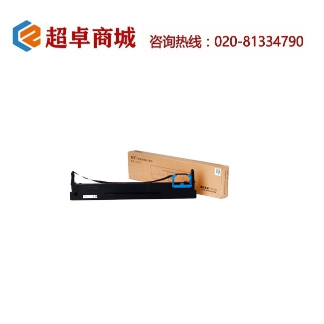 Product 2