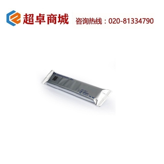 Product 7
