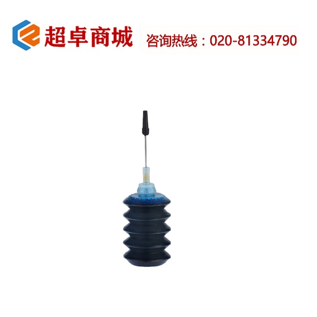 Product universal cy30ml