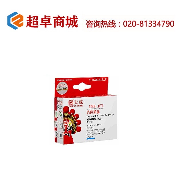 Product 1541572857 1 
