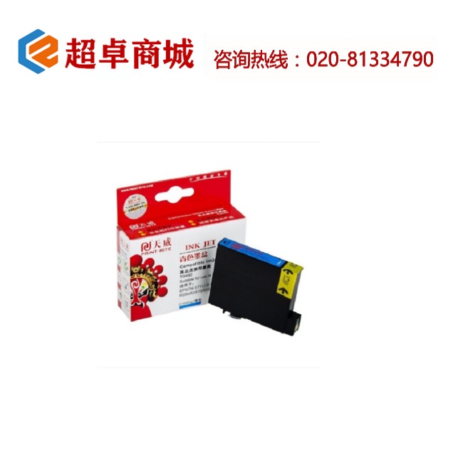 Product 1541639446 1 