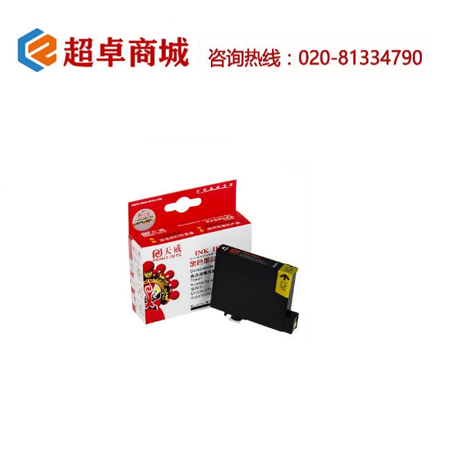Product 1541639446 1 