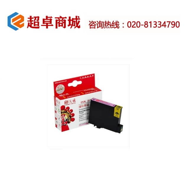 Product 1541639446 1 