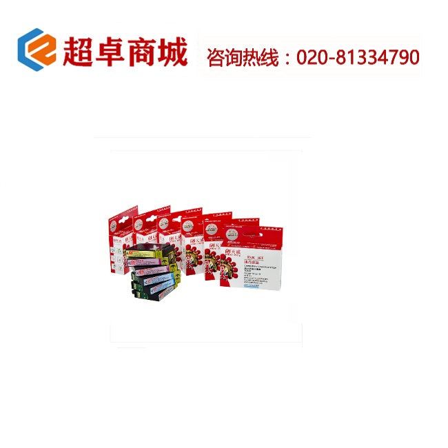 Product 1541639446 1 
