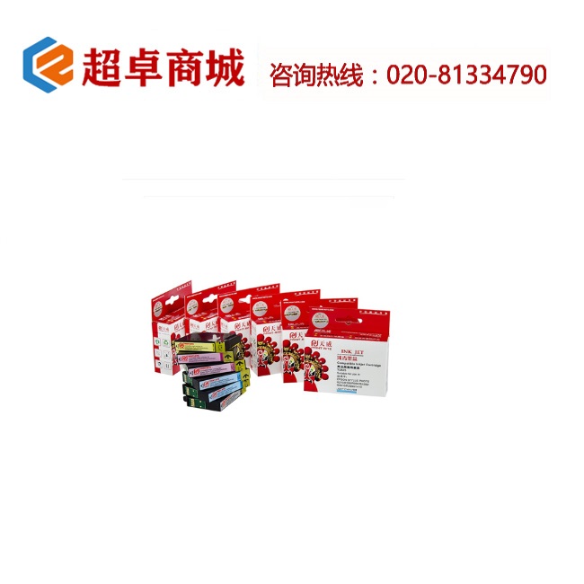 Product 1541639446 1 