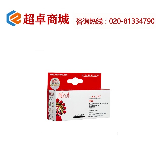 Product 1541639446 1 