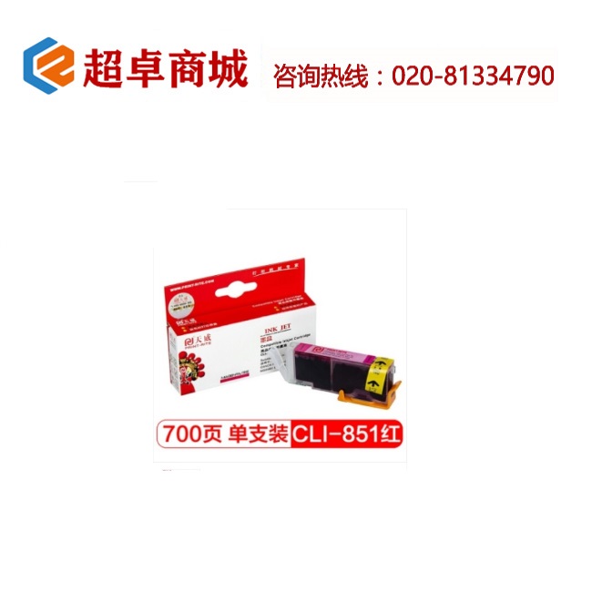 Product 1541639446 1 