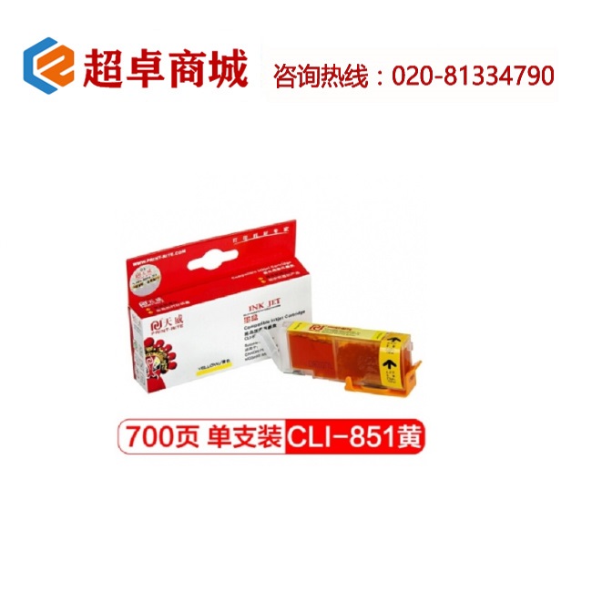 Product 1541639446 1 